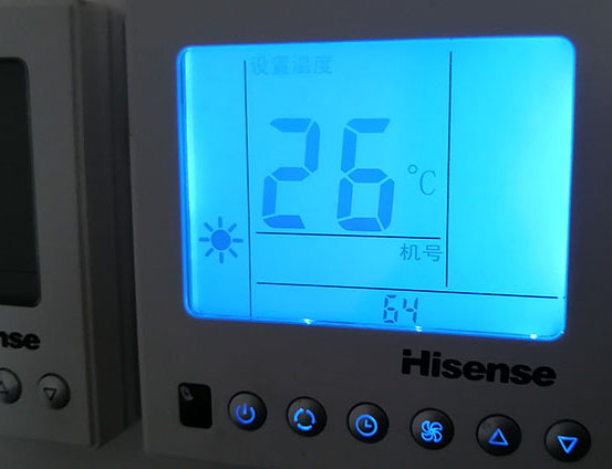 彰武海信中央空调维修电话在哪里找